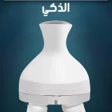 جهاز تدليك الرأس ثلاثي الأبعاد